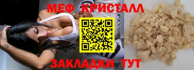 не бодяженный Новодвинск