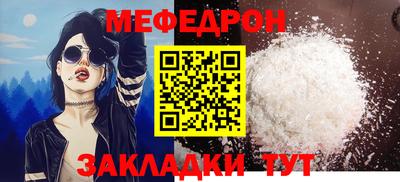 не бодяженный Новодвинск