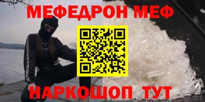 не бодяженный Новодвинск