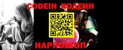 ALPHA PVP Новозыбков