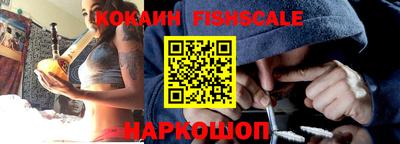 не бодяженный Новодвинск