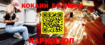 ALPHA PVP Новозыбков