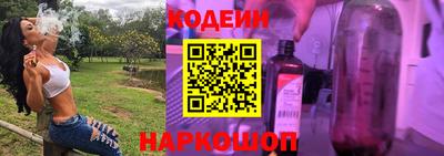 ALPHA PVP Новозыбков