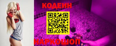ALPHA PVP Новозыбков