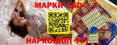 ALPHA PVP Новозыбков