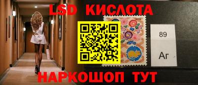 ALPHA PVP Новозыбков