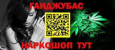не бодяженный Новодвинск