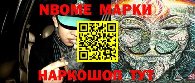 не бодяженный Новодвинск