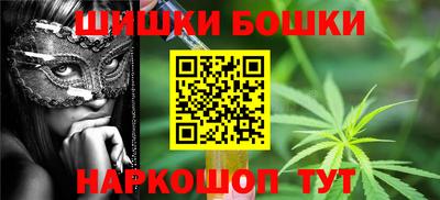 ALPHA PVP Новозыбков