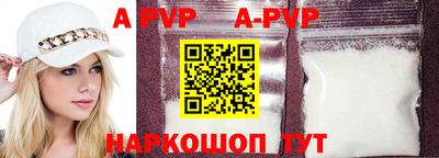 не бодяженный Новодвинск