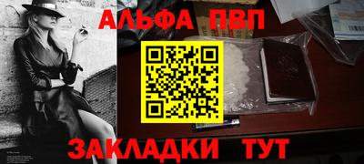 не бодяженный Новодвинск