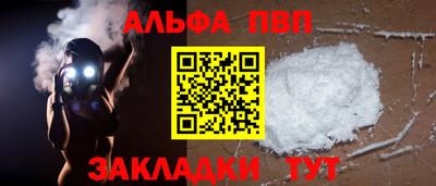 не бодяженный Новодвинск
