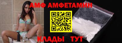 марихуана Новокубанск