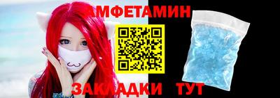 марихуана Новокубанск