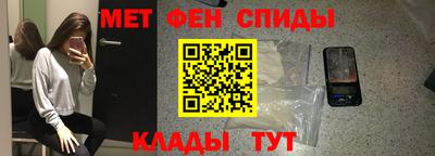 не бодяженный Новодвинск