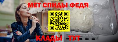 марихуана Новокубанск