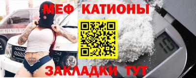 не бодяженный Новодвинск