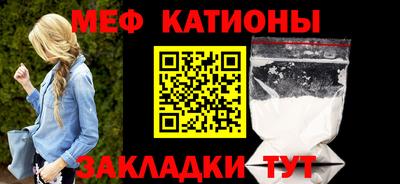 марихуана Новокубанск